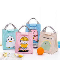 uploads/erp/collection/images/Lunch Bag/XUQY/XU0322237/img_b/img_b_XU0322237_2_-E1iJrxgc0-R5JJMo6HphK_huKCWxXt4